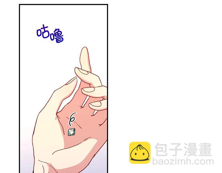 第38话 一点点被治愈25