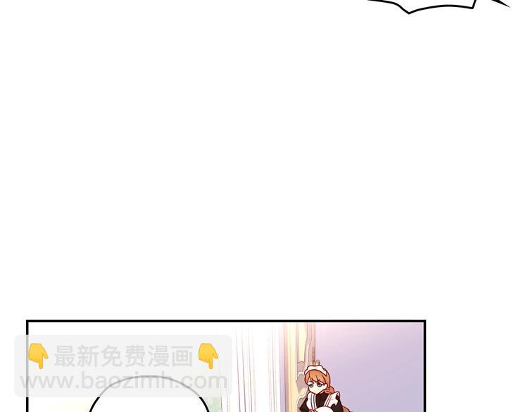 第38话 一点点被治愈31