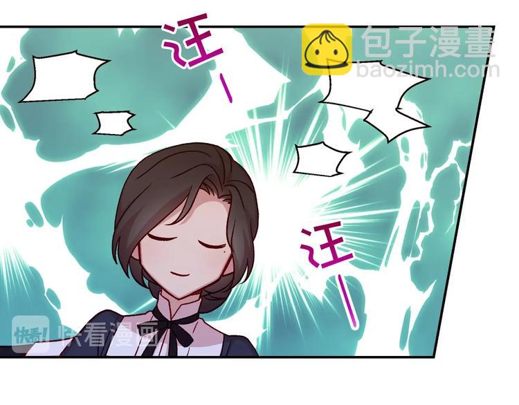 第38话 一点点被治愈41