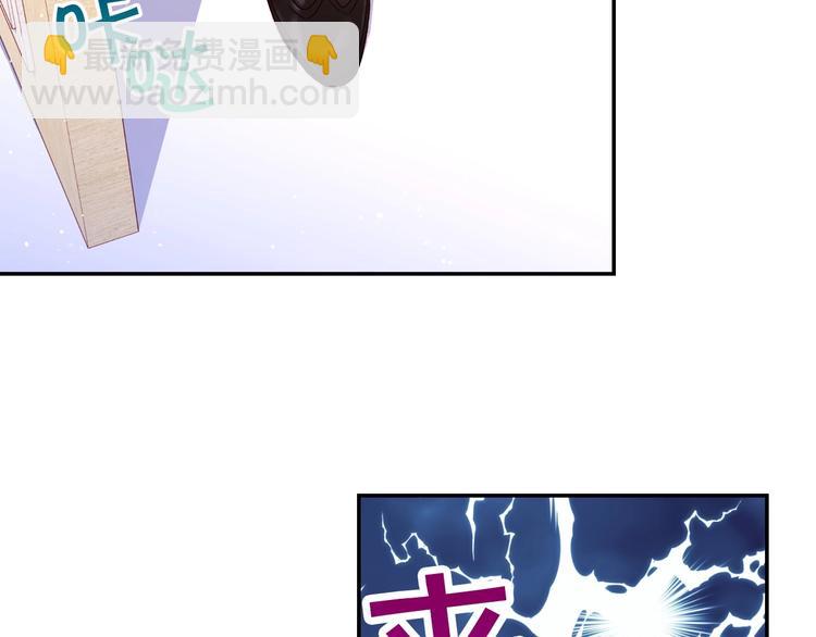 第38话 一点点被治愈60