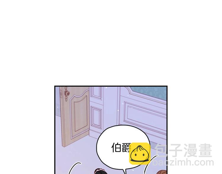 第38话 一点点被治愈66