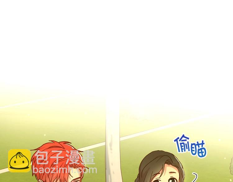 第38话 一点点被治愈74