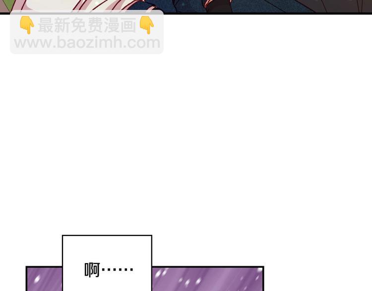 第38话 一点点被治愈76