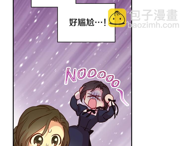第38话 一点点被治愈77