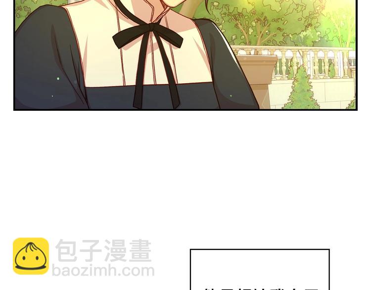 第38话 一点点被治愈85