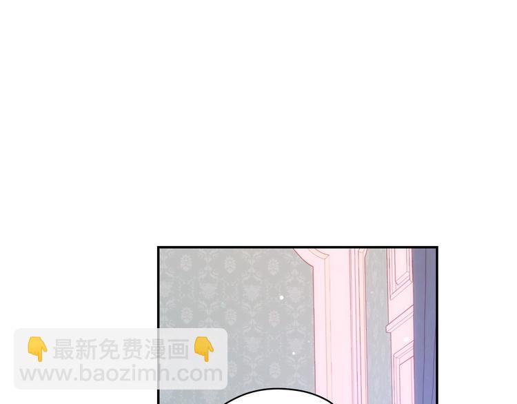 第38话 一点点被治愈9