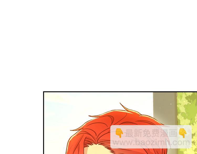 第38话 一点点被治愈93