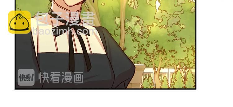 第38话 一点点被治愈97