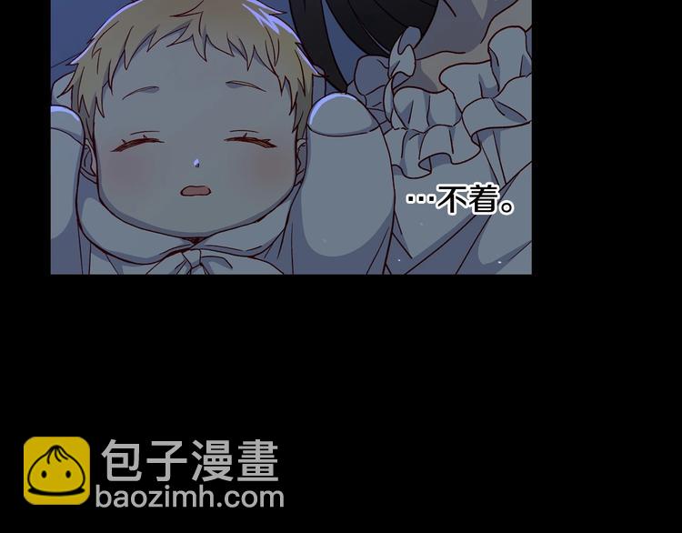 第39话 愧对善良二字10