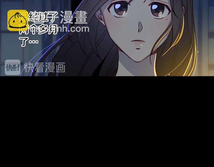 第39话 愧对善良二字103