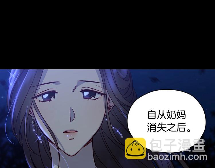 第39话 愧对善良二字105