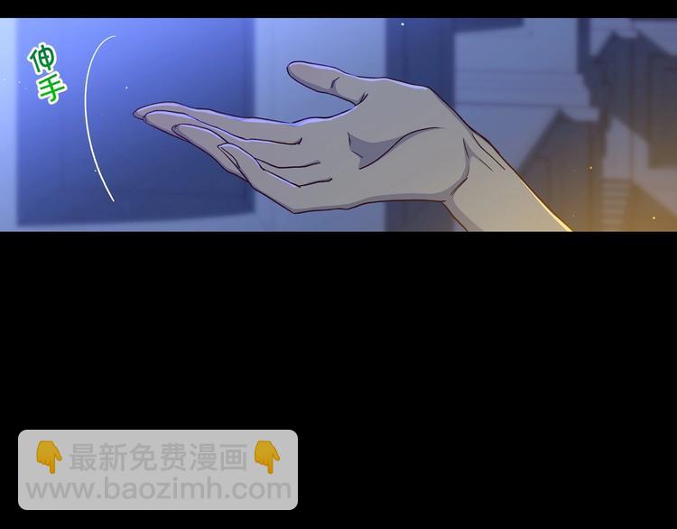 第39话 愧对善良二字109