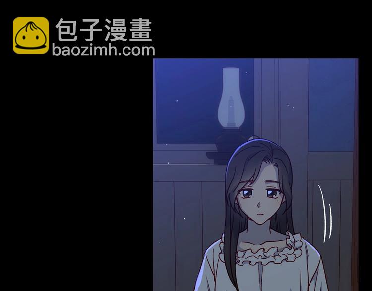 第39话 愧对善良二字11