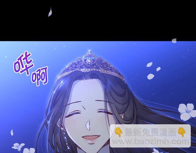 第39话 愧对善良二字112