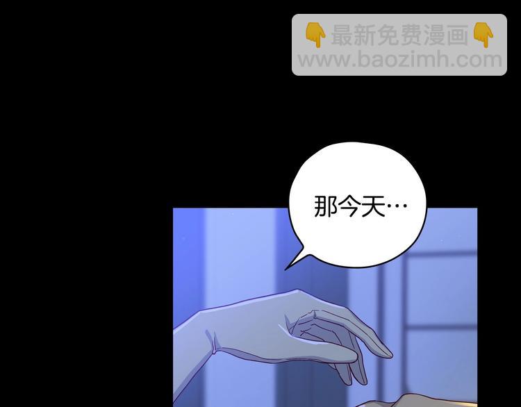 第39话 愧对善良二字114