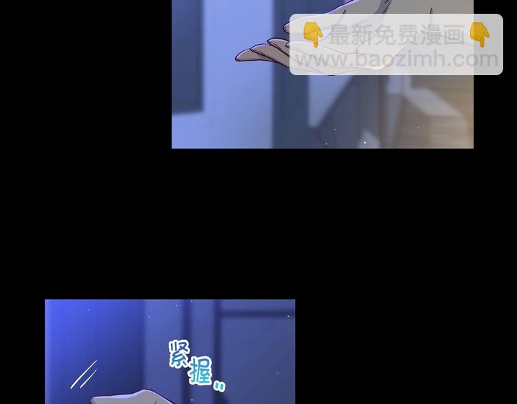第39话 愧对善良二字115