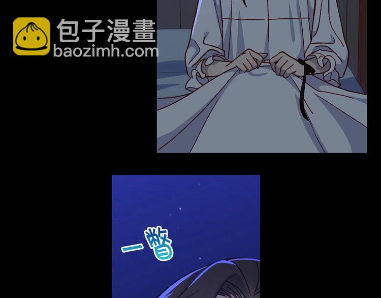 第39话 愧对善良二字12