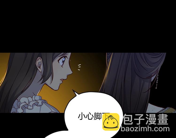 第39话 愧对善良二字121