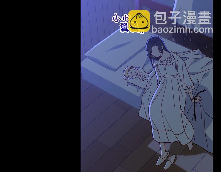 第39话 愧对善良二字19