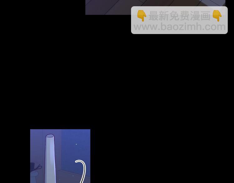 第39话 愧对善良二字20