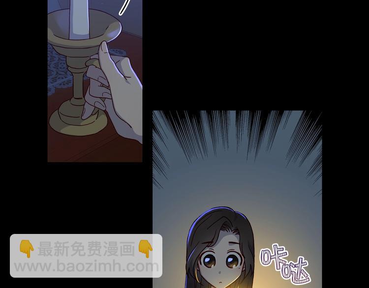第39话 愧对善良二字21