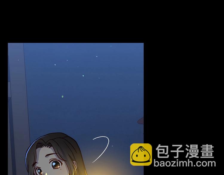 第39话 愧对善良二字23