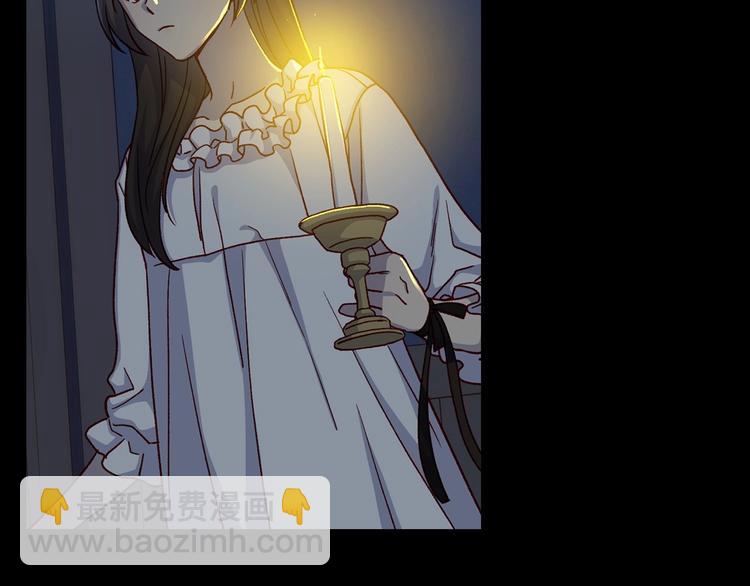 第39话 愧对善良二字24