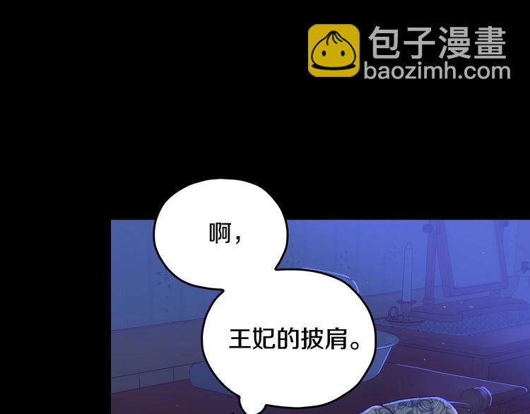 第39话 愧对善良二字25