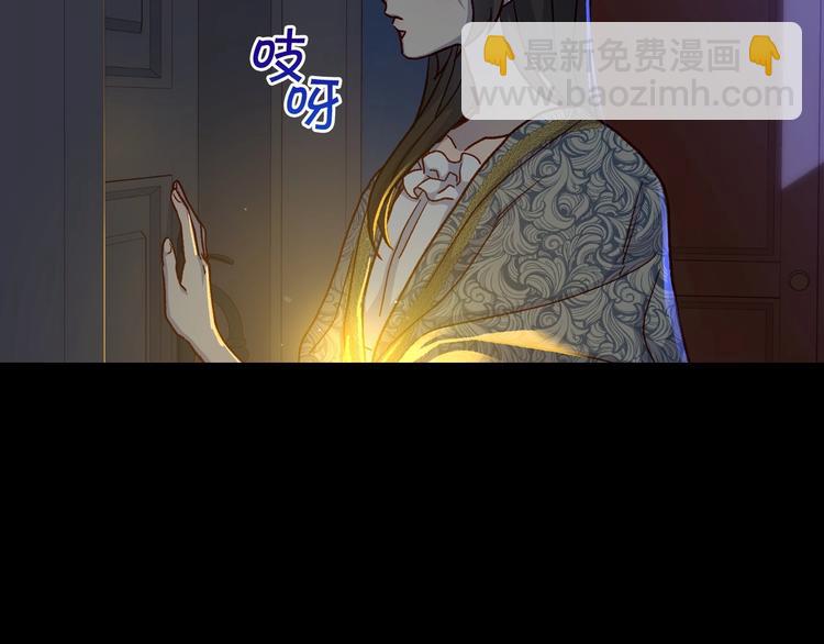 第39话 愧对善良二字32