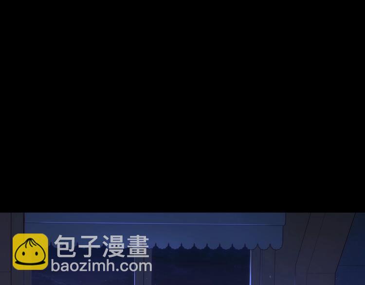 第39话 愧对善良二字4