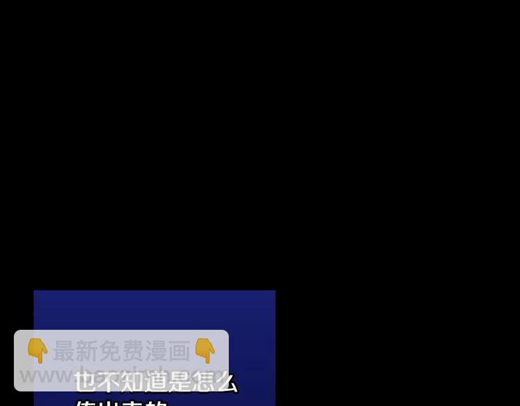 第39话 愧对善良二字42