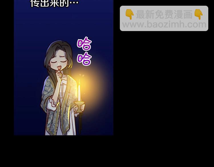 第39话 愧对善良二字43