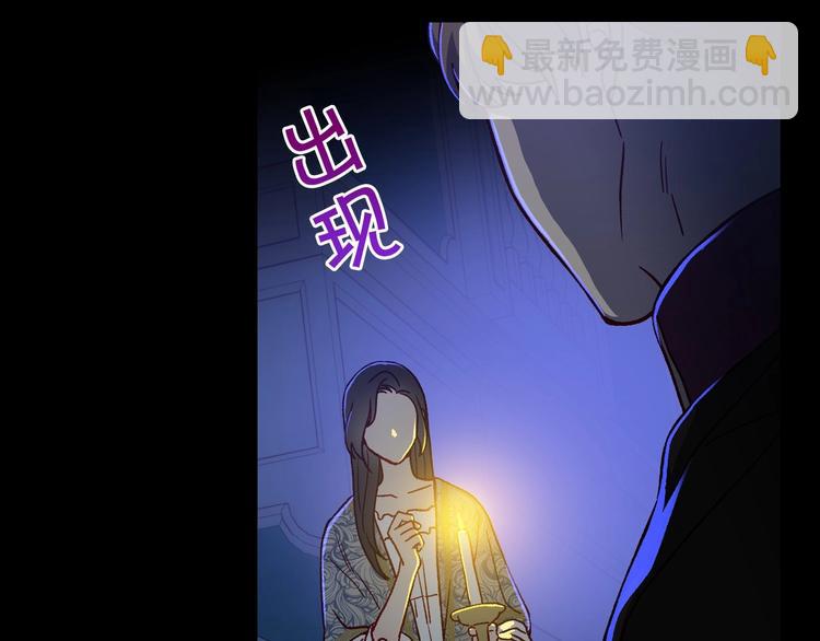 第39话 愧对善良二字44