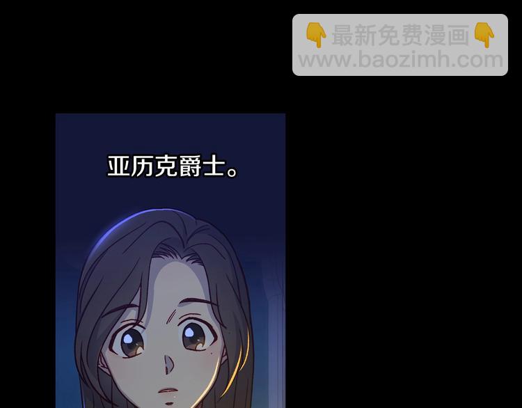 第39话 愧对善良二字46