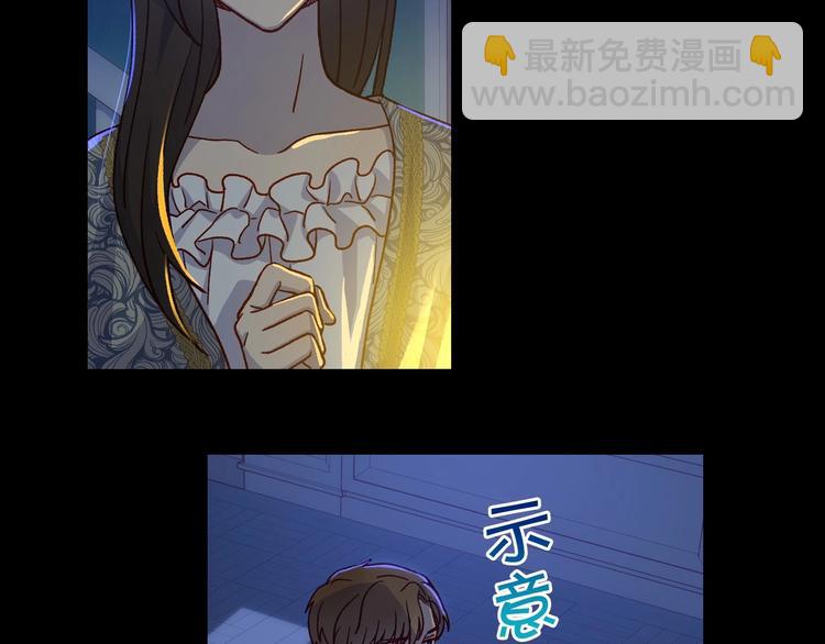 第39话 愧对善良二字47