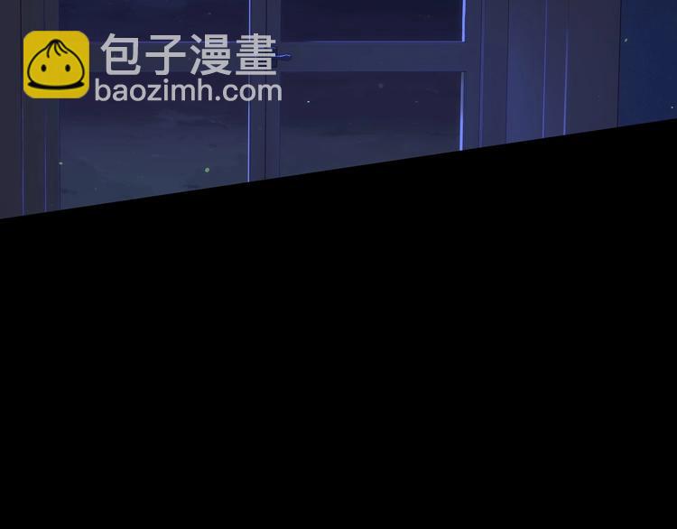 第39话 愧对善良二字5