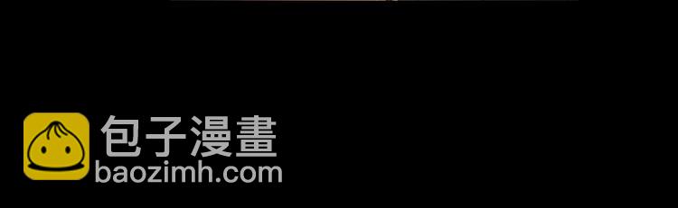 第39话 愧对善良二字53