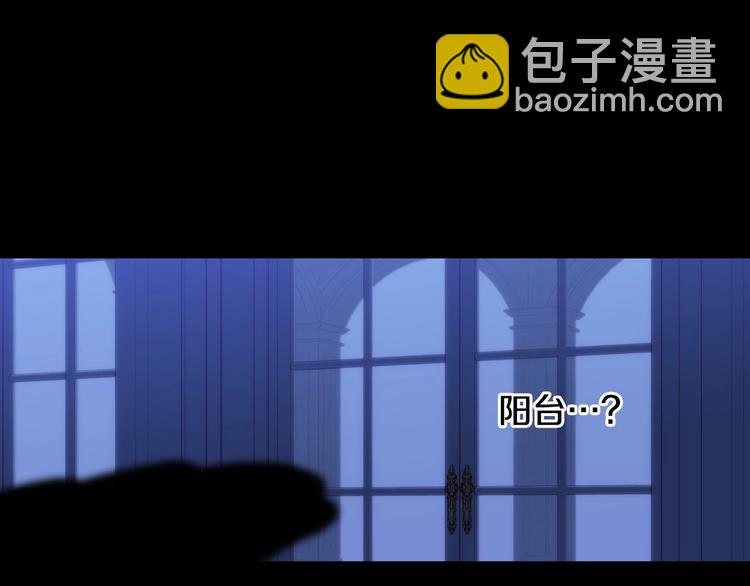 第39话 愧对善良二字54