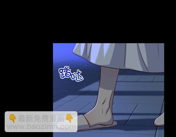第39话 愧对善良二字57