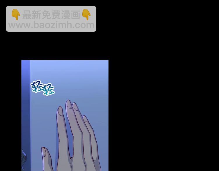 第39话 愧对善良二字59