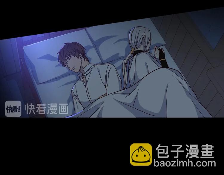 第39话 愧对善良二字6