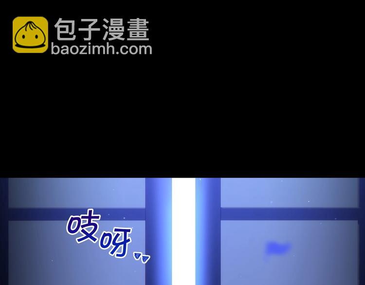 第39话 愧对善良二字63