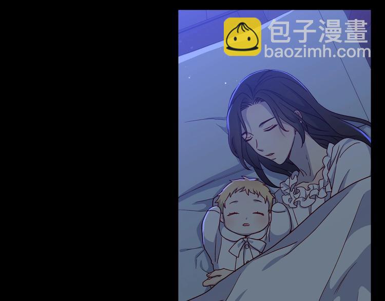 第39话 愧对善良二字7