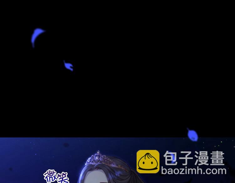 第39话 愧对善良二字77