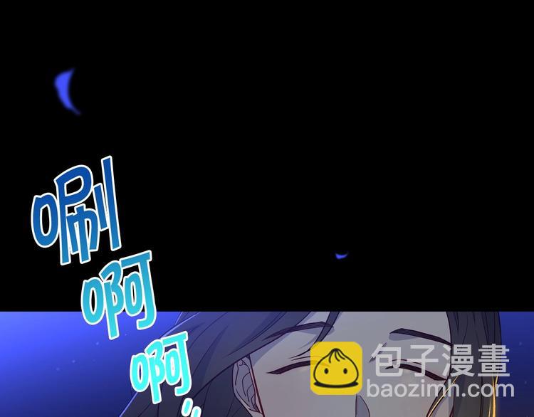 第39话 愧对善良二字79