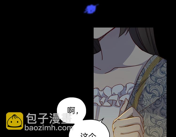 第39话 愧对善良二字81