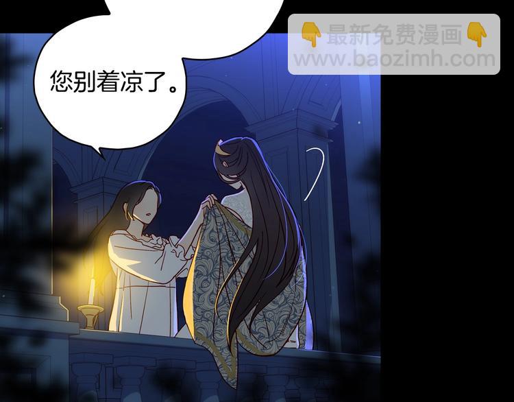 第39话 愧对善良二字83