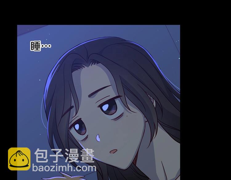 第39话 愧对善良二字9