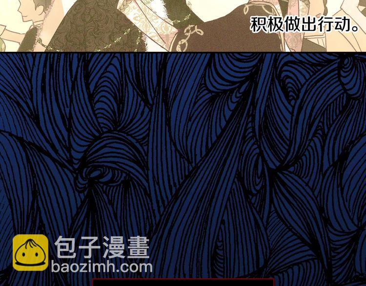 第39话 愧对善良二字94