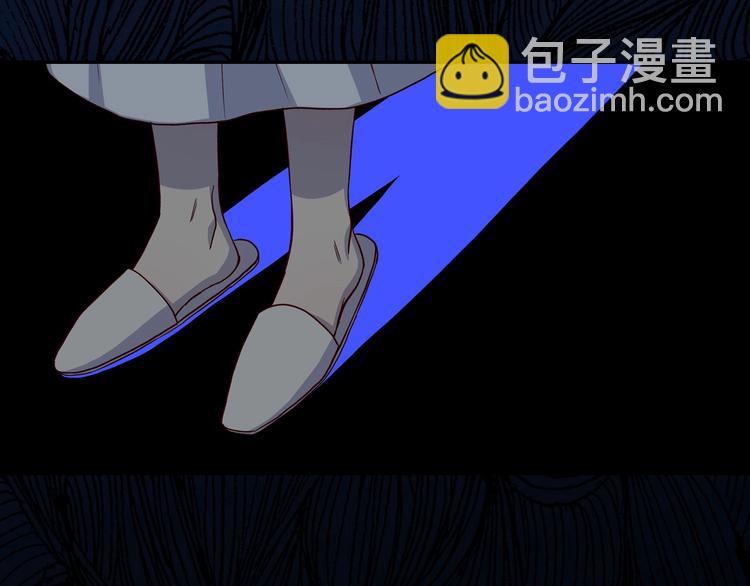 第39话 愧对善良二字96